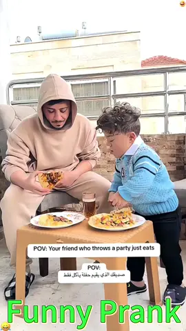 Funny prank #usa #foryou #prank #funnytiktok #interesting #funny #fyp 