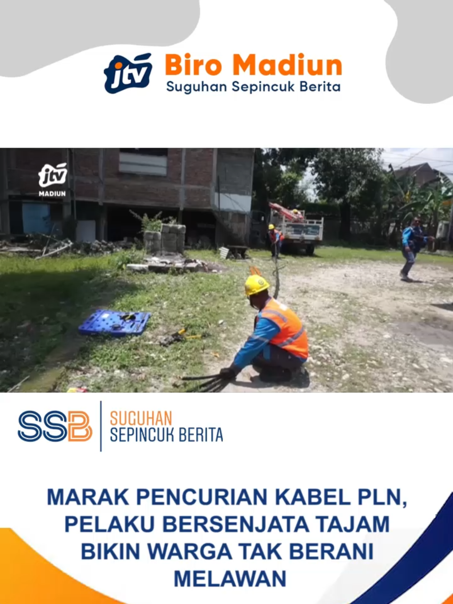 BOJONEGORO - Aksi pencurian kabel PLN kembali marak di Bojonegoro. Dalam semalam, kabel di dua kecamatan raib dicuri pelaku bersenjata tajam. Warga yang memergoki tak berani melawan. Akibatnya, listrik sempat padam beberapa jam sebelum petugas PLN melakukan perbaikan. #Bojonegoro #PencurianKabelPLN #Kejahatan #PLNBojonegoro