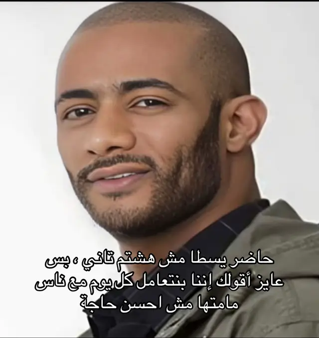 مش احسن حاجة #fyppppppppppppppppppppppp #ثانوية_عامة_2026 #محمد_صلاح #فيزياء #fy 