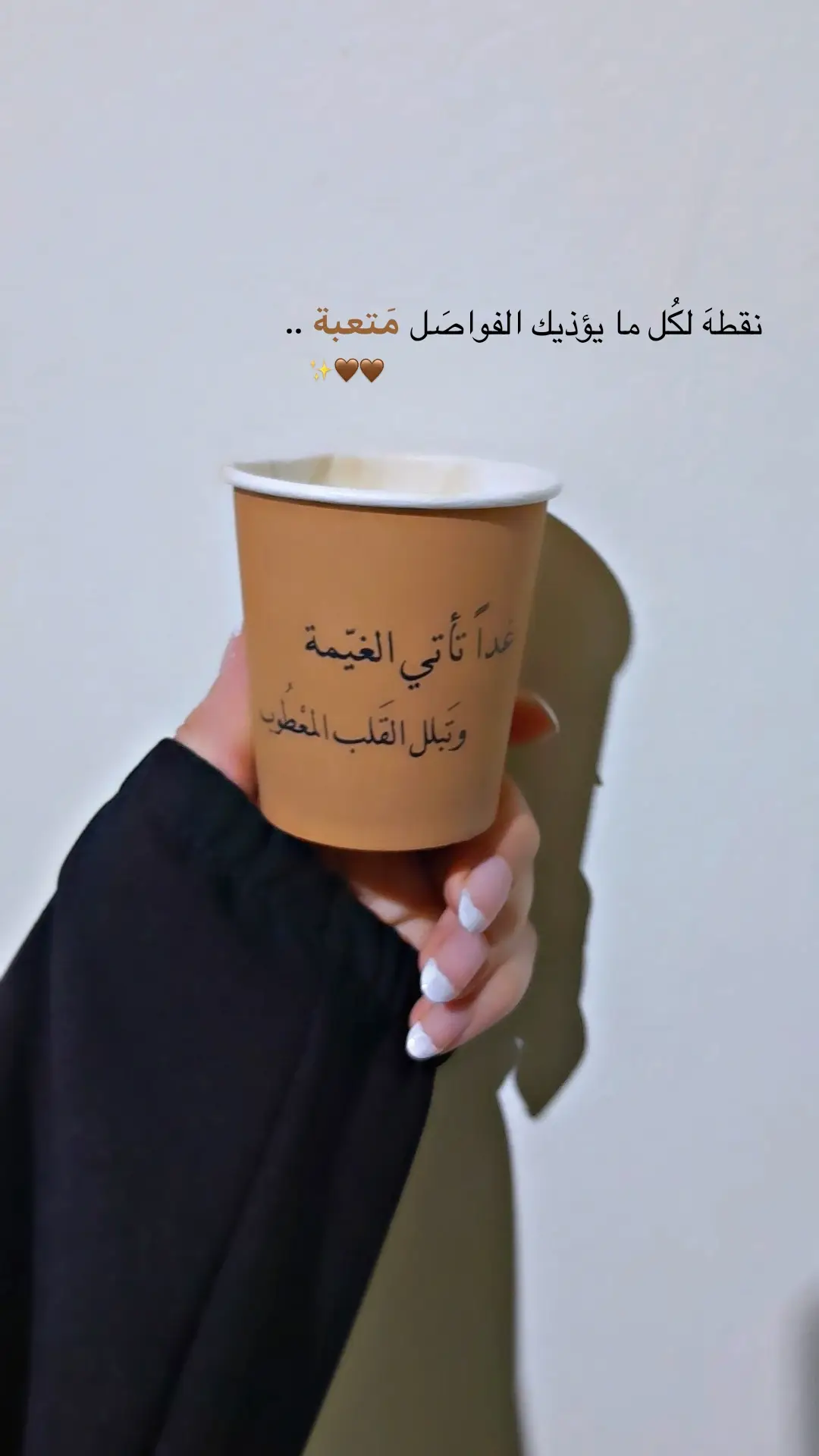 #لايك #تصويري📸  #CapCut 