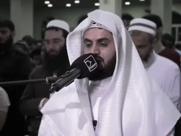 sheikh raad alkurdy #quran #raadalkurdy 