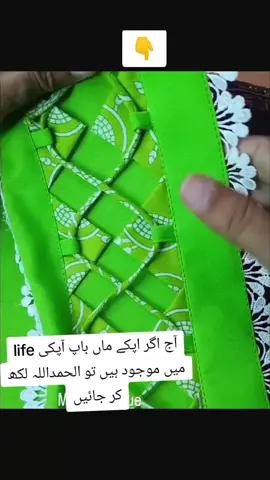 #fouryoupage 