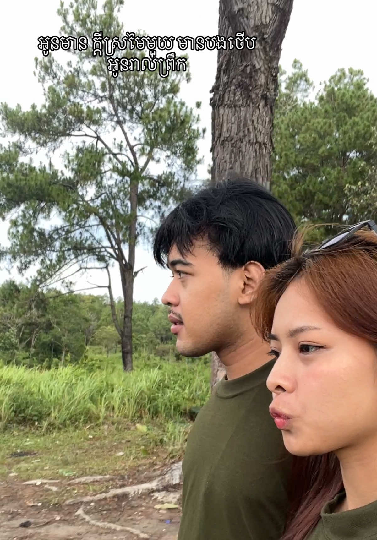 @ក្បេទ វង្សា 