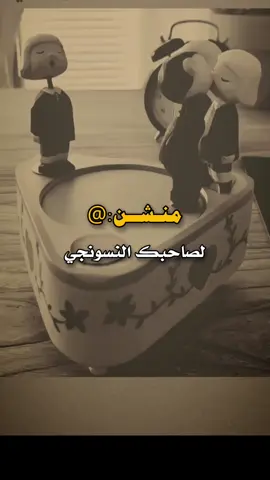 مساء الخير #عبارات #تصميم_فيديوهات🎶🎤🎬 #اكسبلور 