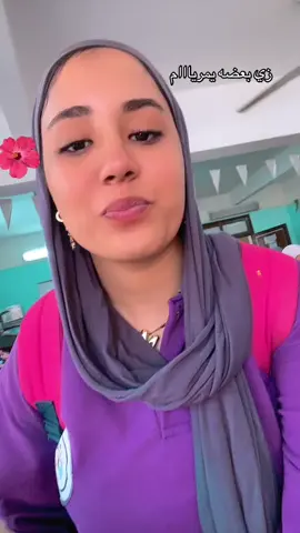 @✨وغنوه لعنيكي ي(حنين)🌷✨ #fyppppppppppppppppppppppp #fyp 