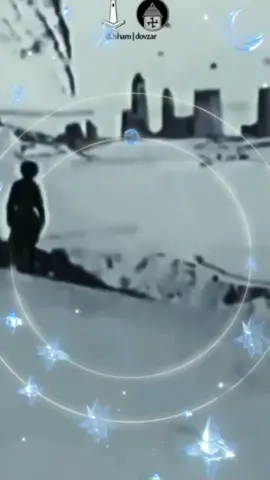 Нохчийн меттан гаьннаш (Диалекты)