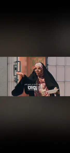 مسلسلات خليجيه #اكسبلور #شعب_الصيني_ماله_حل😂😂 