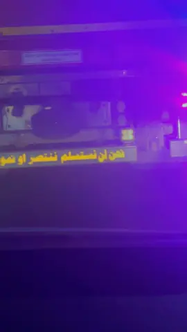 #مشاهير_تيك_توك_مشاهير_العرب #مالي_خلق_احط_هاشتاقات #فيسكا_برسا_دائماً_وابداً🔵🔴 #الشعب_الصيني_ماله_حل😂😂🏃🏻‍♀️ #ترندات_غنوة_نبر_وان_الأول_على_تيك_توك 