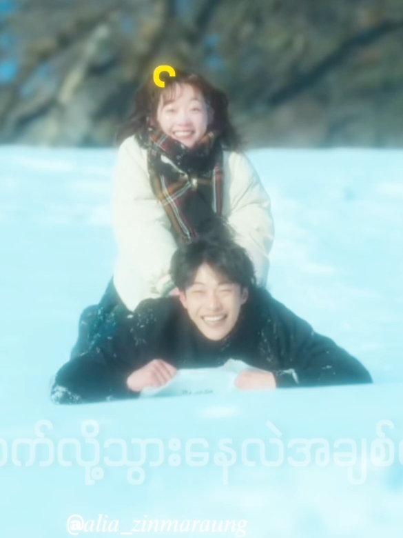 Happy endingမဖြစ်ခဲ့တဲ့ထဲက တစ်ခု💔#MrPlankton#Leeyoomi#woodohwan #kdrama 