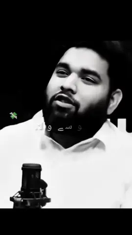 Sidhu X Just lisen 💀💸🏴‍☠️#unfreezemyaccount #fullontrending #sidhumusewala #allforyou #foryoupage❤️❤️ 