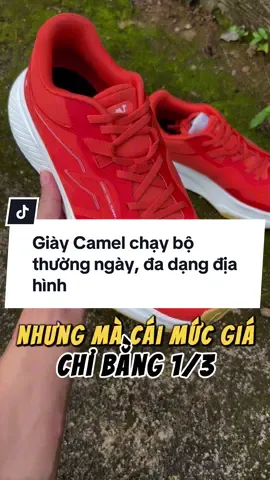 Giày chạy bộ thường ngày, chạy địa hình Camel #TikTokAwardsVN #anhsongiaydep #xuhuong #camelgrowvn02 