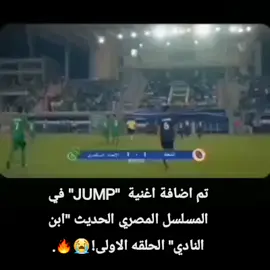 شكل المخرج بلينك 😭