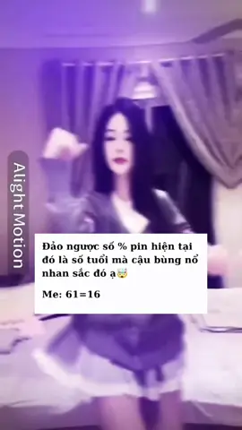 #am #gaidep #mundori #klinh09 