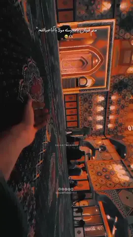 #Indeed🥹❤️& My Beloved Moula Hussianعis enough for me🙌🏼💯 . . . . . #foryoutiktok#foryourpagetiktok#viralvideotiktok#shigritweet512 