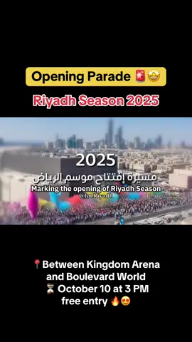 Riyadh Season 2025 kicks off with the biggest parade and endless vibes! 💚🔥 #RiyadhSeason #RiyadhSeason2025 #SaudiArabia #VisitRiyadh #foryou 