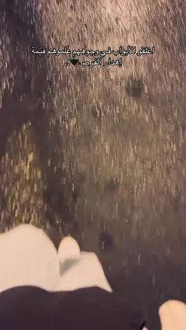 يـشكي مـن حـب جديد🤍..#منشوراتي_لاتمثلني_مجرد_ذوق #مالي_خلق_احط_هاشتاقات🧢 #ازمير #حلوش #قال_جاني_بعد_يومين 