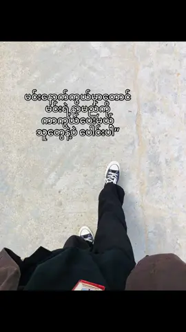 #malaysia #fypシ゚ #fyptiktok 