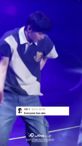 just sunghoon confirmed everyone has abs🫠 #sunsun #sunoo #sunghoon #enhypen #kpop