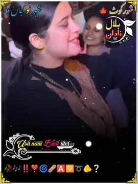 #🤗🤗 #ُ۔👉🏻👉🏻👉🏻 #ُ۔👫🏻👫🏻👫🏻 #😥😥😥 #