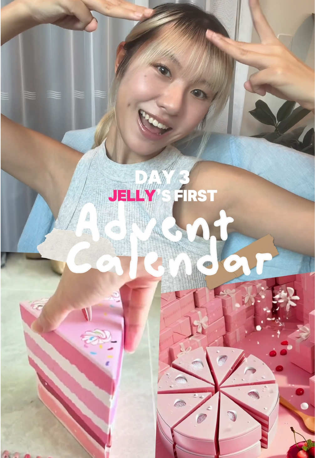 share this with your dessert bestie💗 and remember that HALLOWEEN SALE IS ON 👻 . 🛒 jellymakeup.com.au 🌎 worldwide shipping #cbeauty #adventcalendar 