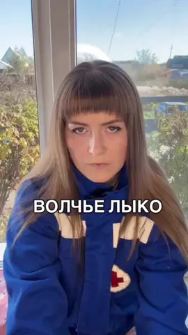 #скорая #родители #03 