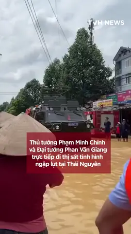 🇻🇳 Thủ tướng chính phủ Phạm Minh Chính và Đại tướng Phan Văn Giang trên chiếc xe đặc chủng của công an, trực tiếp đi thị sát tình hình ngập lụt tại trung tâm Thái Nguyên... Video: Báo và Phát Thanh Truyền Hình Thái Nguyên #thainguyen #matmo #bao #phamminhchinh #lulut 
