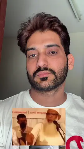 #ownvoice 