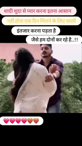 @Malik Abubaker @Dhirubhai*Mannebhai @Mumtaz rain @Niva yadav @amrita_mahto_official 