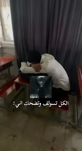 احله شيء🫱🏽‍🫲🏻💔#foryoupage #fyp #viral #viralvideo #f @حـ @محمد 