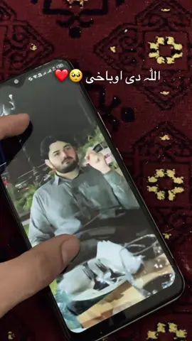 Da Walii Wafat Shoo 🥺❤️ #fyp #foryoupage #viralvideo #unfreezemyacount #1m #mb4t7 #MB 