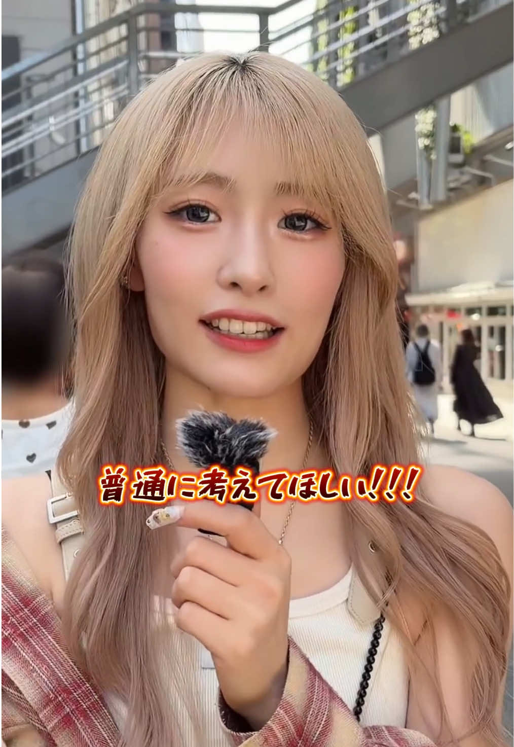 2万じゃ全然足りないよ🤬💥 @LANA｜村上来渚🐸🌈  @shizuku @園田  のあ👶🏻💗  #lovemama ⁡#ラブママ #若ママ #シンママ #ママ 