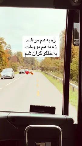 @عـلی 🗣️ 