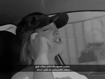 🥴-#haji_rama #foryou #fyp #foryoupage 
