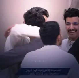 #دخيل_الله_الحارثي#ياسر_الغامدي #اكسبلورexplore