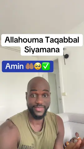 Amin 🤲🏽🤲🏽🤲🏽