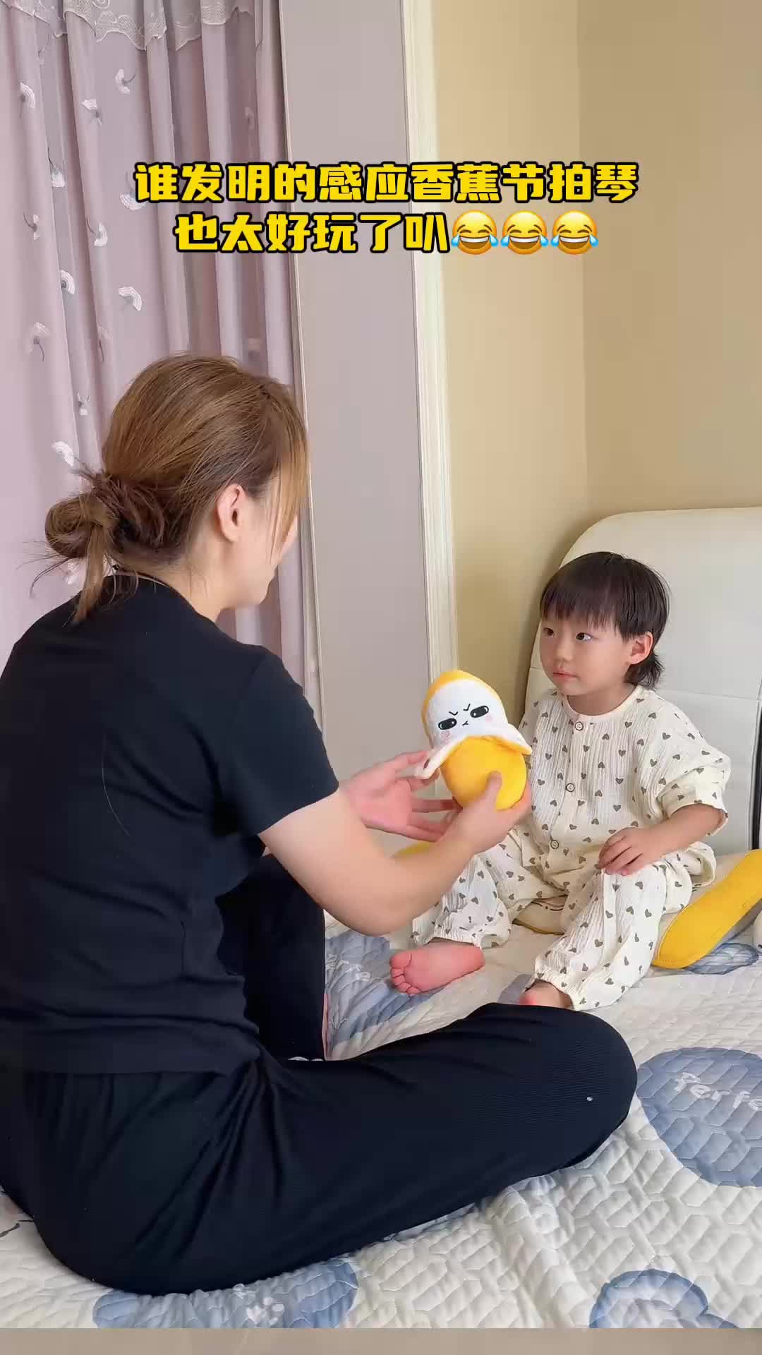 Mga maliliit na malikhaing item shuiguomaorongwanju 