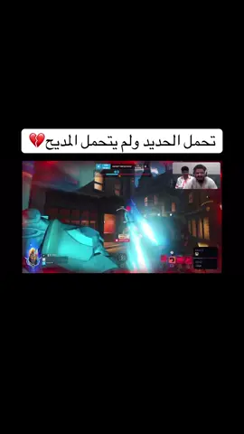 #اوفرواتش #overwatch #راينهارت #reinhardt 