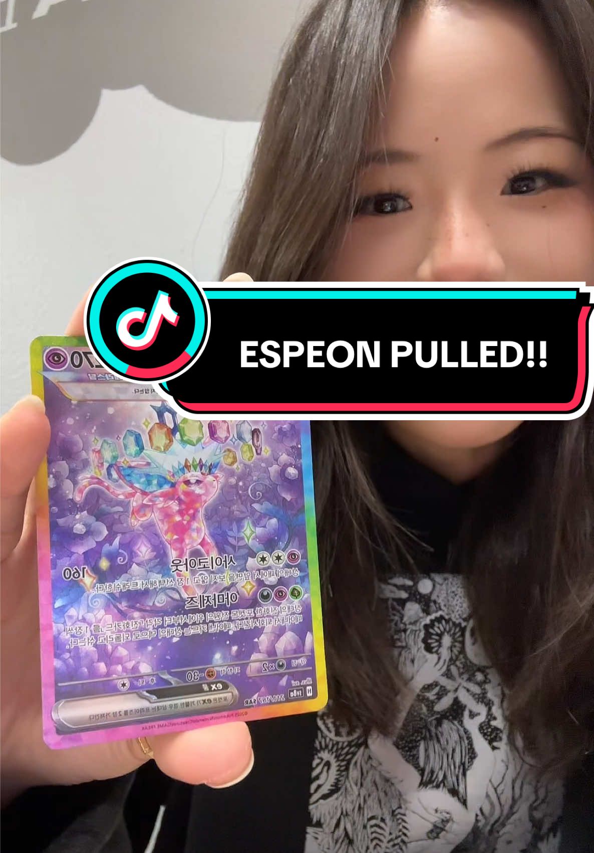 PULLED ESPEON SAR FROM KOREAN TERASTAL FESTIVAL #terastalfestival #prismaticevolutions #pokemon #pokemoncards #pokemontiktok 