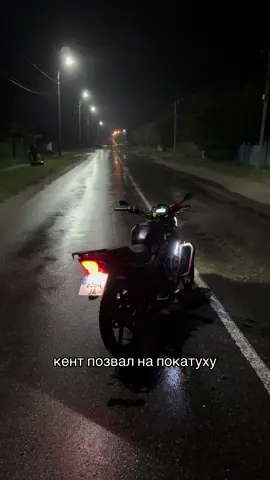 #рекомендации #fup #on #musstang #покатушки 