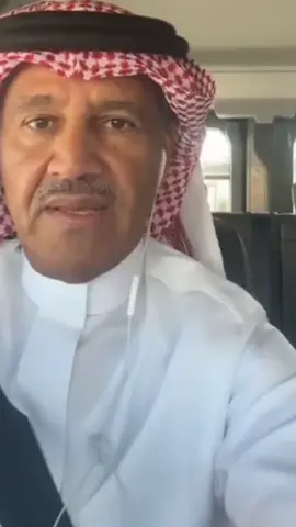الانسان الخلوق المتواضع 🎧خالدعبدالرحمن- يوجه رسالة مختصرة-بخصوص الضمان الاجتماعي اذكان ايدين البعض مشدودة فايدين حكامنا ممدودة الله يعزهم ولايعزعليهم يارب🇸🇦اكسبلورexplore💎☕️ 