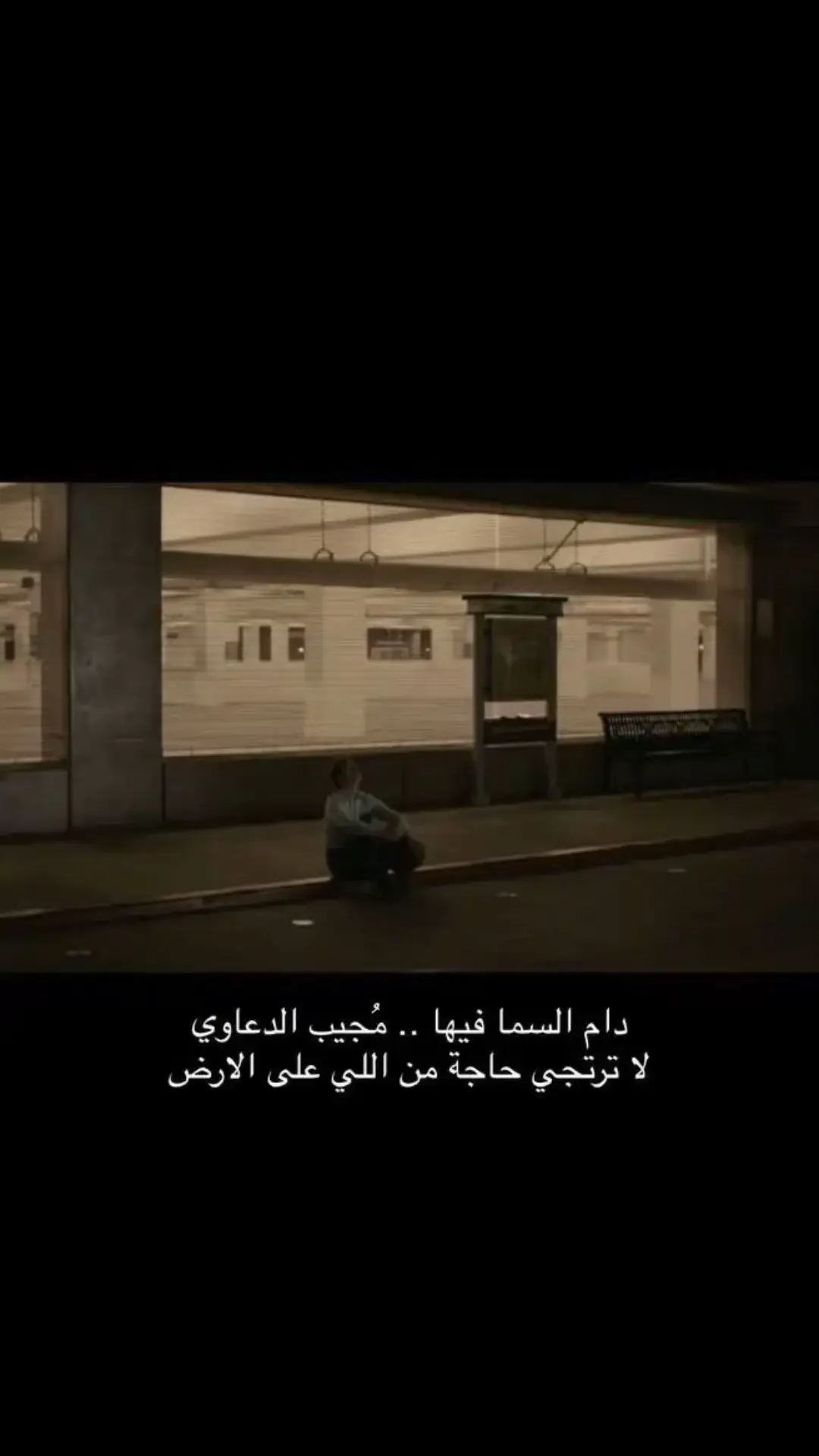 #الرياض 