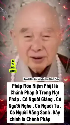 A di đà phật 