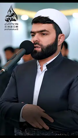 #تلاوة_خاشعة #ارح_سمعك_بالقران 