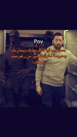 #اكسبلورexplore#e#الشعب_الصيني_ماله_حل#مالي_خلق_احط_هاشتاقات#فور