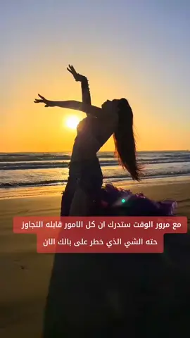 #كاظم_الساهر❤️🧚🏻‍♀️🎻  #ياجمل_نساء_الكون ❤️❤️❤️#بغداد #كركوك_مدينتي 