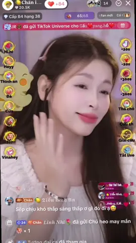 Đau đơn😂 #hieuungdep #setuplive #caihueuung #hieuunglivetheoquatang #NPC 