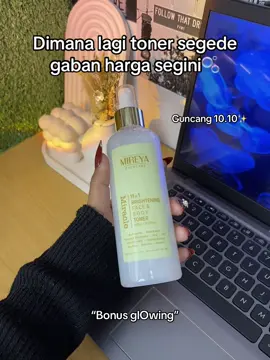 #fyp #mireya #mireyaskincare #toner 