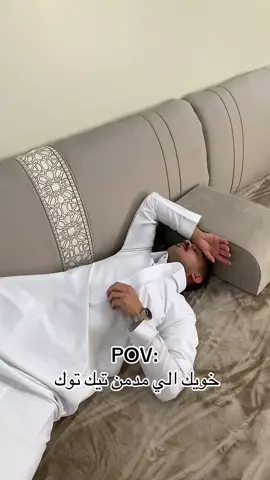 الأخيرة 🤣😆#الشعب_الصيني_ماله_حل😂😂 #اكسبلور #حايلندا 