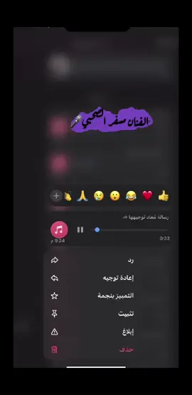 #القنفذه #القوز #عنيكر #ثلثاء_يبه #الجرد #حلي #الصوالحه #القحمه_البرك_ذهبان_الشقيق_الحريضه_الدرب #صبيا #جيزان #ابها #محايل #ترقش_بارق_الخوش_ربيعه_مجارده_خاط #ثلوث_المنظر #ثريبان_ثربان_خميس_حرب #نمره #المخواه #ناوان #المظيلف_دوقه_عسيله #الشاقه_حفار_الوسقه_الليث_الساحل_غميقة #جده #مكه 