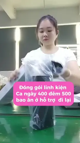 Đóng gói linh kiện #vieclamluongcao #timvieclam #longvieclamhanoi #timviectot #vieclam 